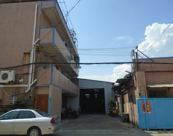 Foshan Zhongfei Bearing Co.,LTD (originally named Hengxin Bearing Co.,LTD)