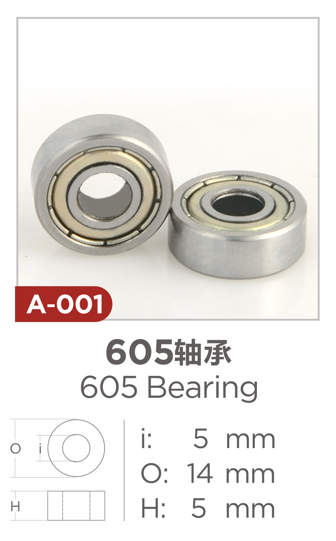 605 deep groove ball bearing