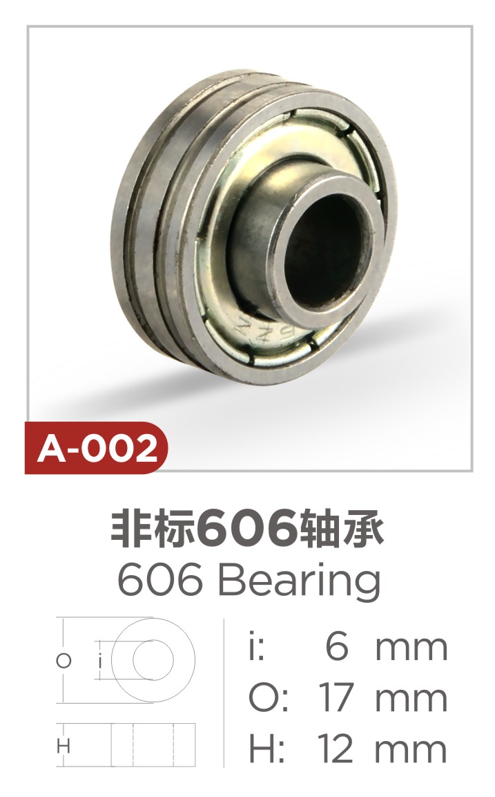 606 deep groove ball bearing