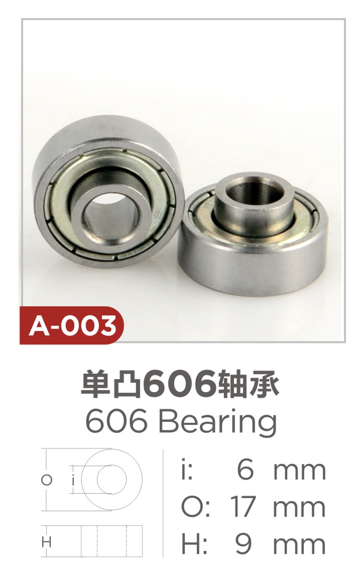 606 ball bearing