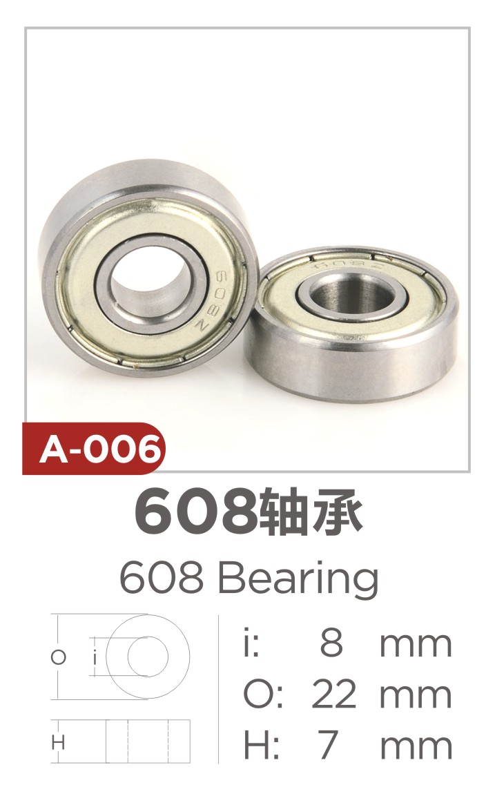 608 ball bearing