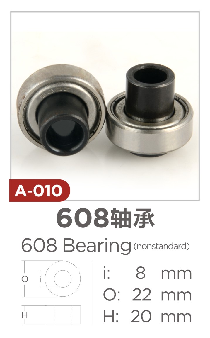 608 nonstandard ball bearing