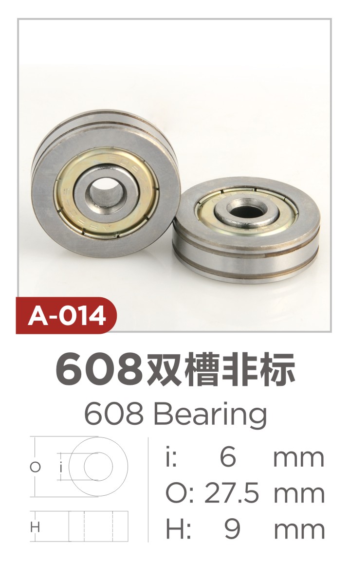608 double groove ball bearing
