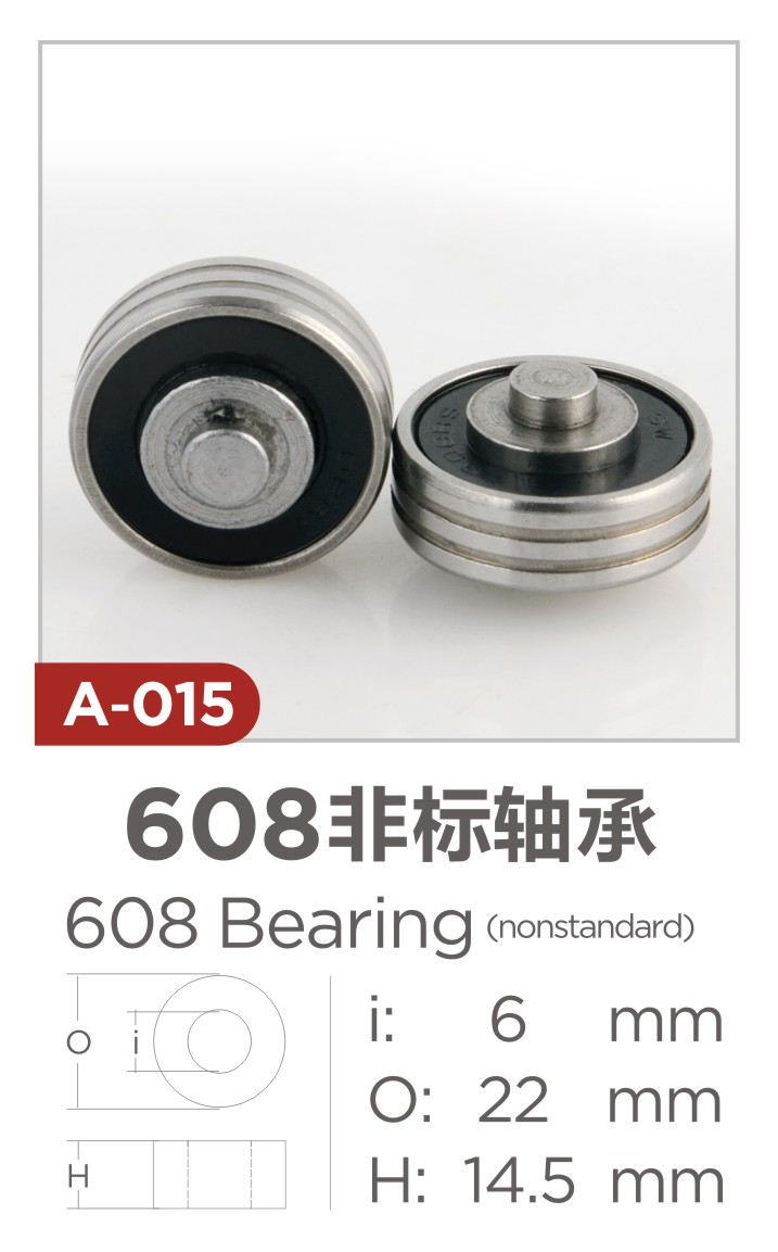 608 nonstandard double groove ball bearing