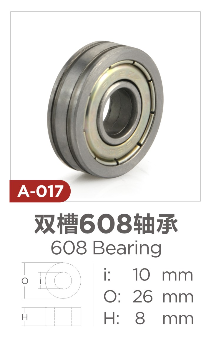 608 nonstandard double groove bearing