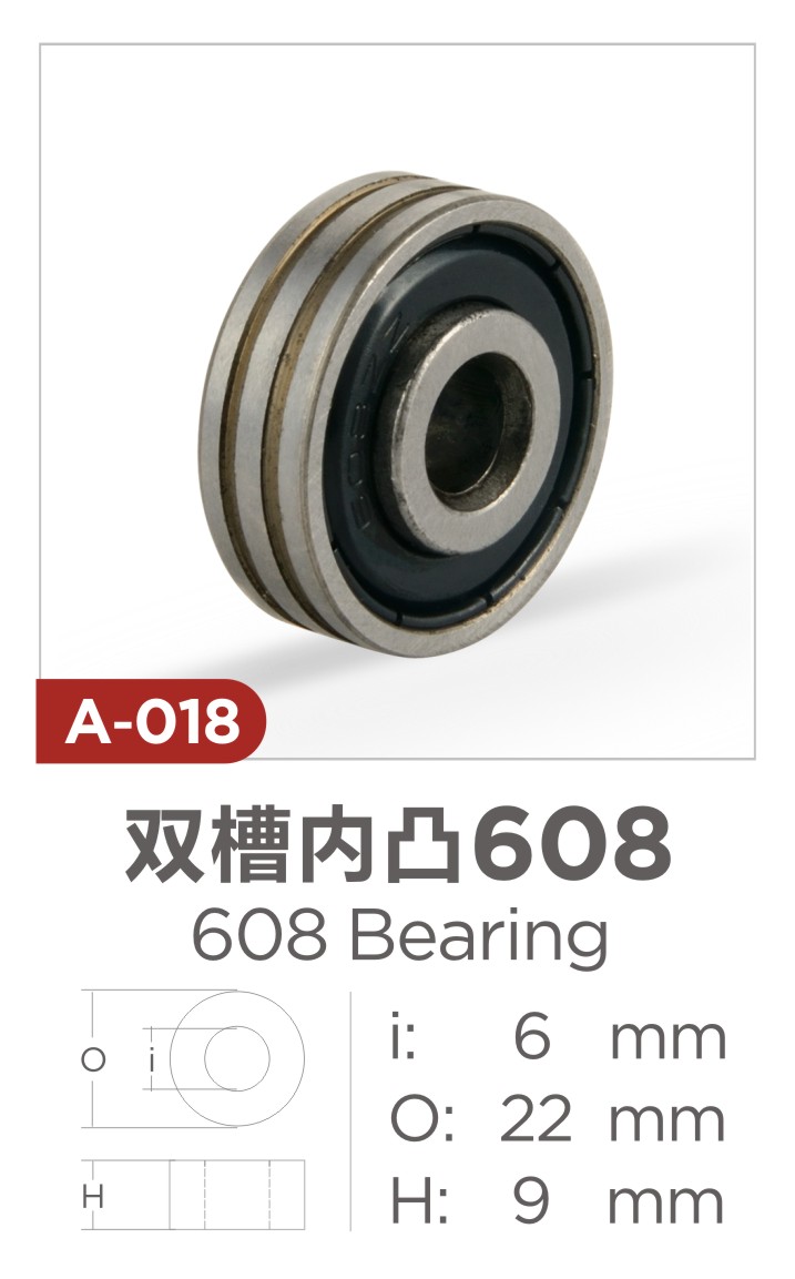 608rs double groove bearing