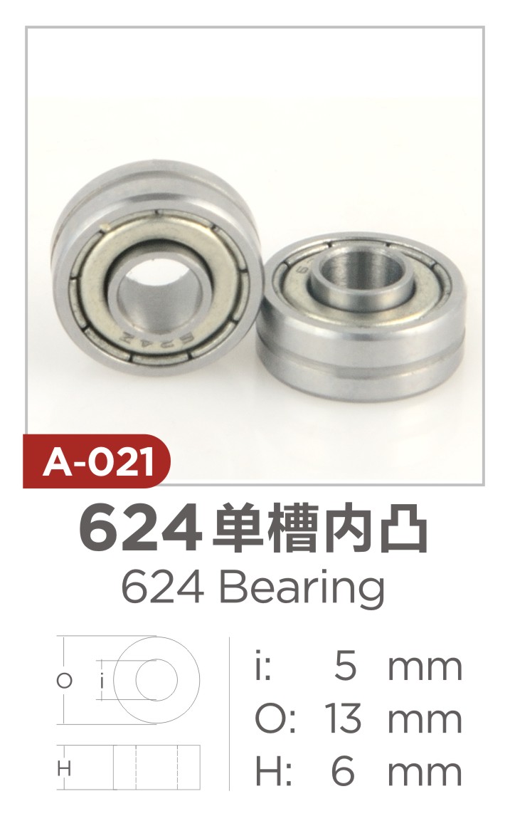 624 ball bearing