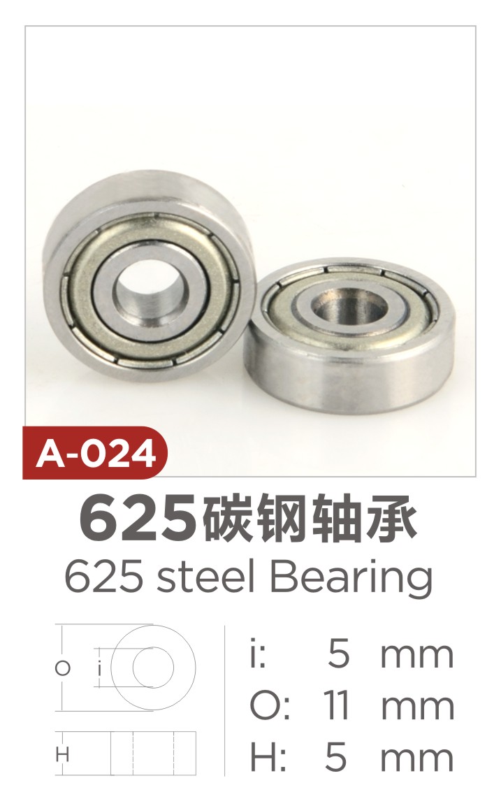 625 steel bearing