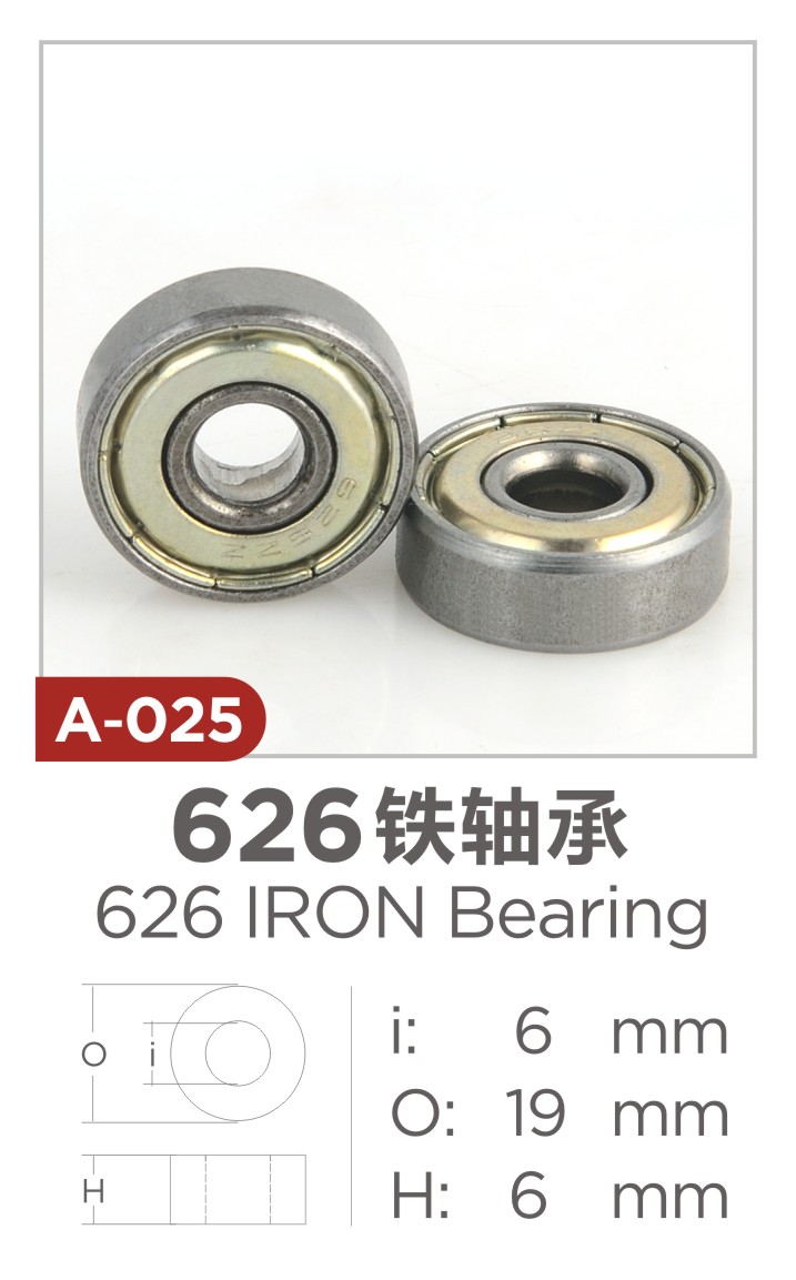 626 iron bearing