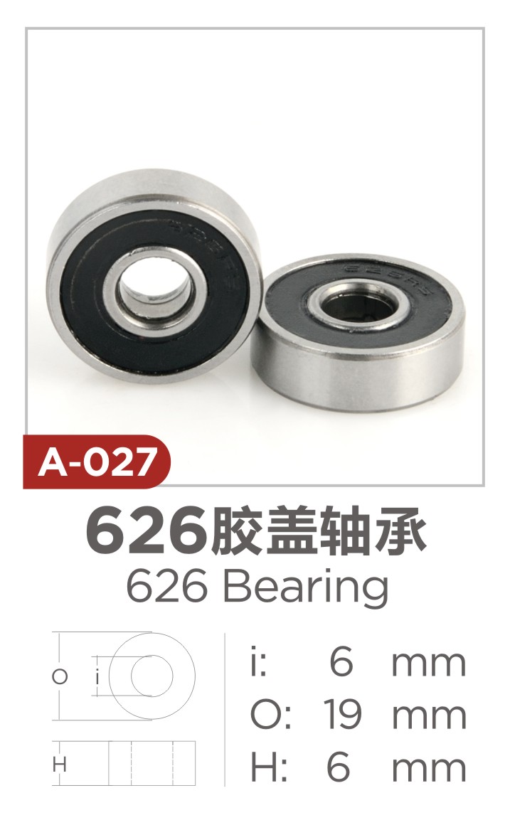 626 deep groove ball bearing