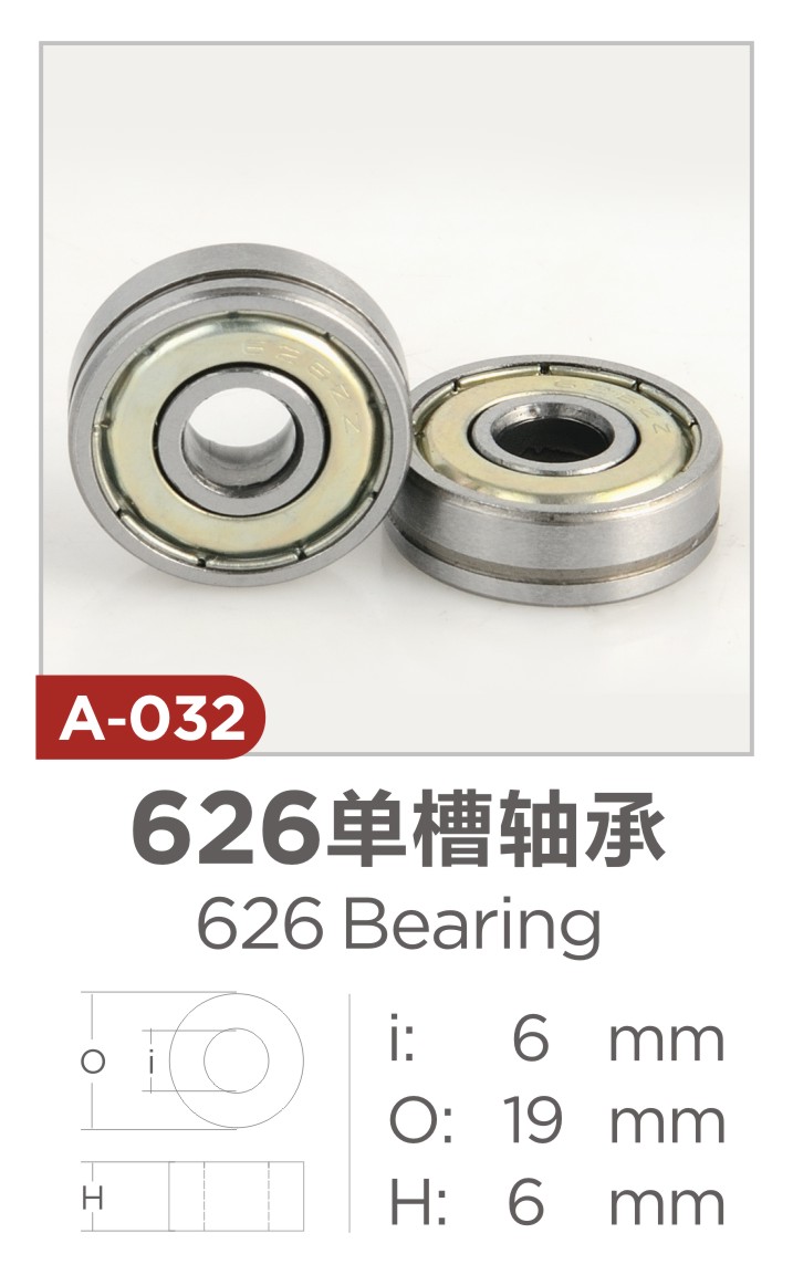 626 single groove bearing