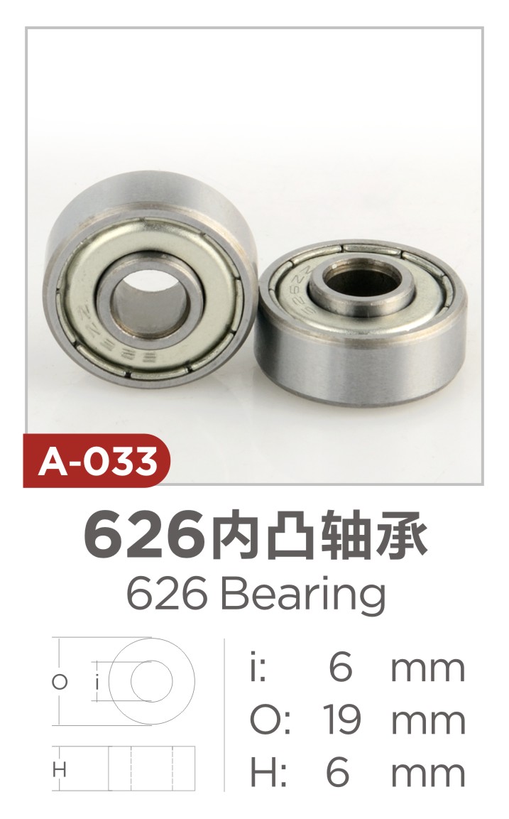 626 convex ball bearing