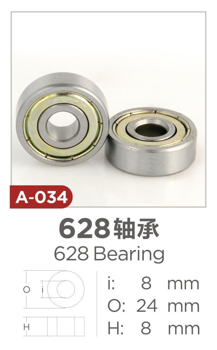 628 deep groove ball bearing