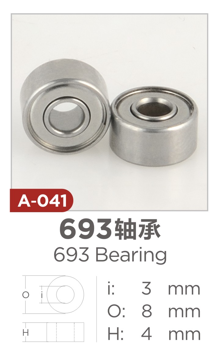 693 ball bearing