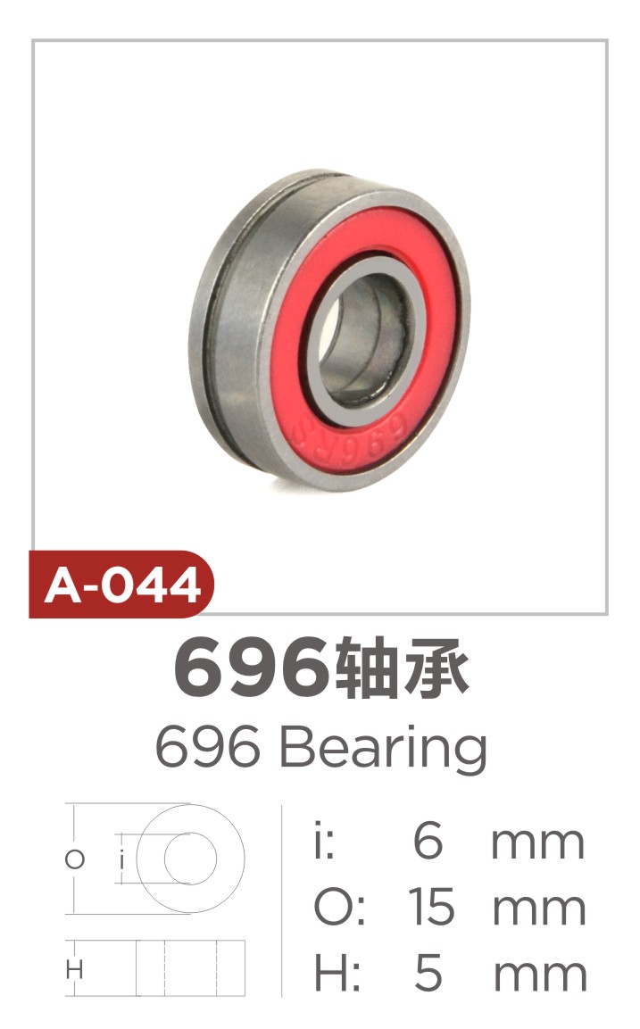 696 bearing