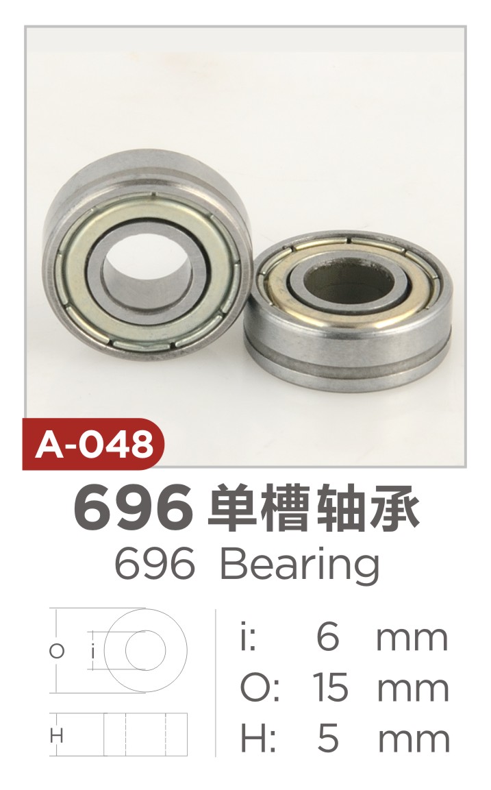 696 single groove ball bearing