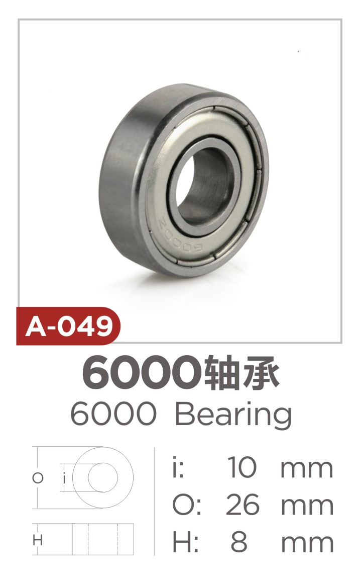6000 deep groove ball bearing