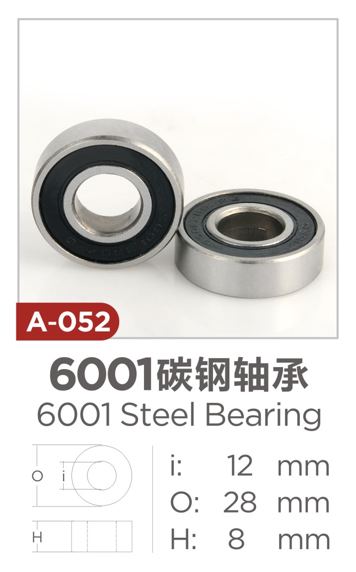 6001 carbon steel bearing