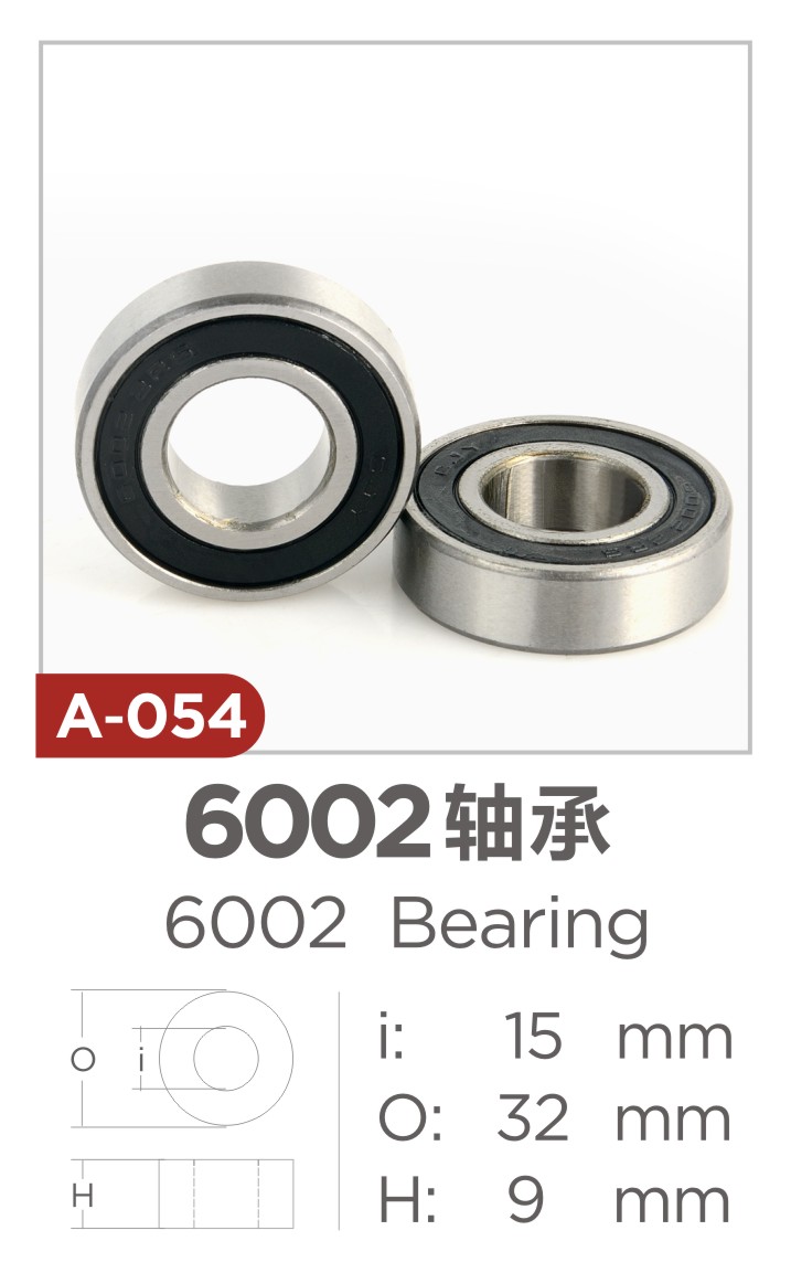 6002 carbon steel bearing