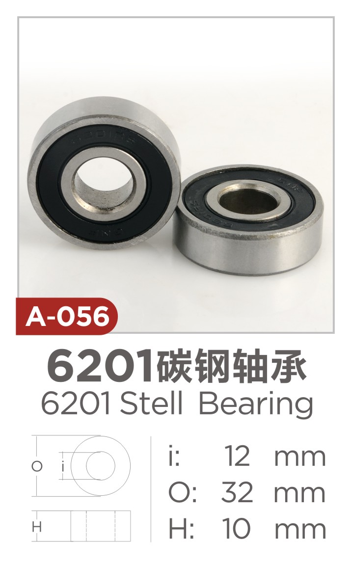 6201 steel bearing