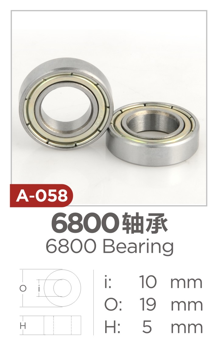 6800-6804 steel bearing